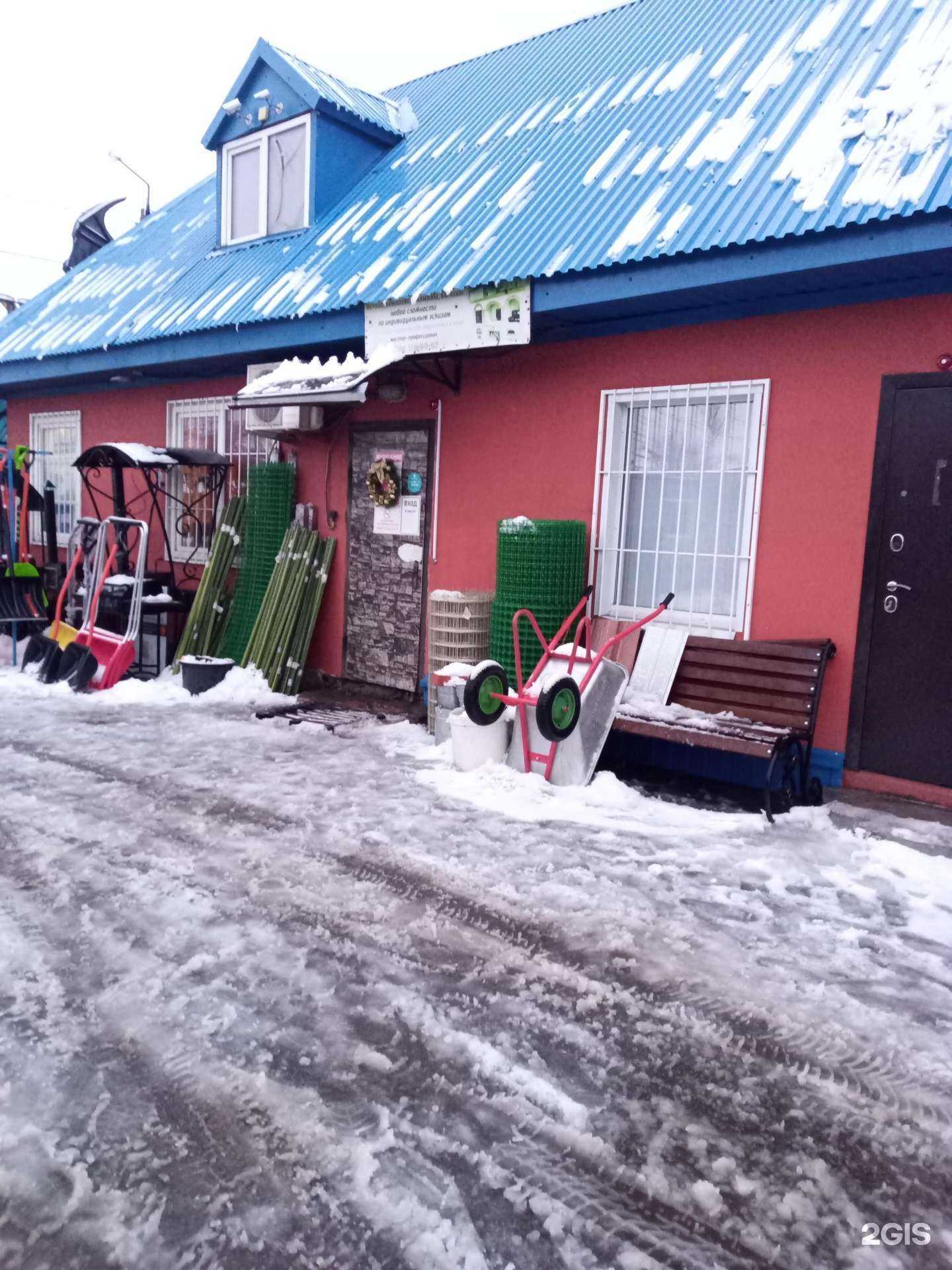 Отзывы на компанию Молоток в г. Киржач c фото