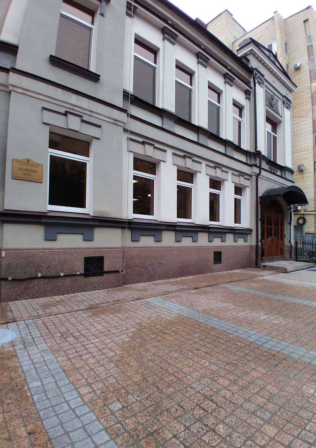 Отзывы на компанию Рубеж в Саратове c фото - фотография 2 из 2