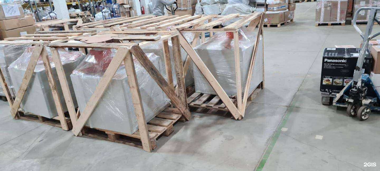 Отзывы на компанию Рвтк в Ростове-на-Дону c фото