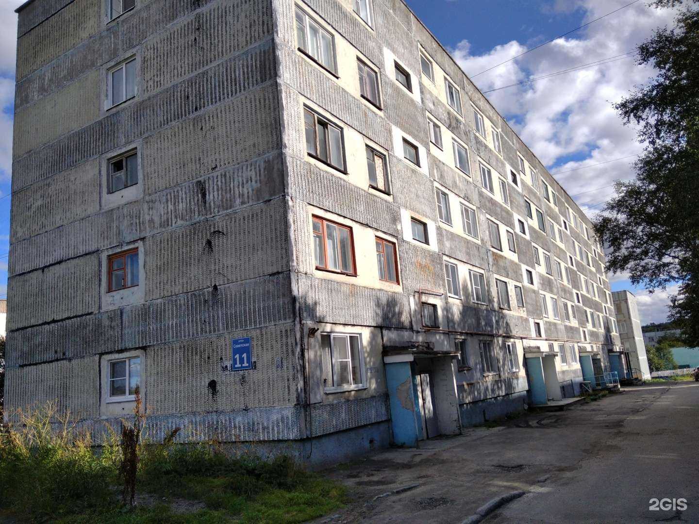 Отзывы на компанию РC Телеком в Мурманске c фото - фотография 2 из 2