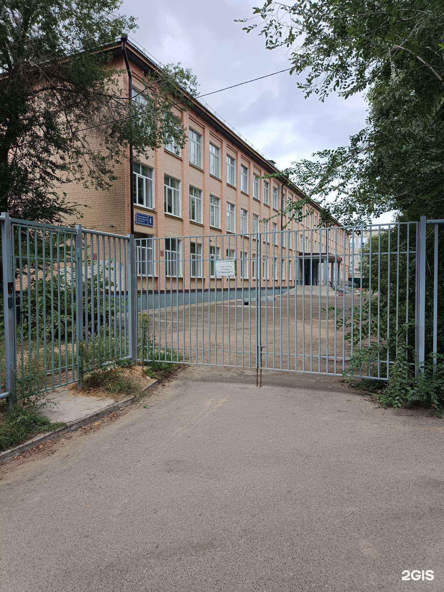 Отзывы на компанию Детская музыкальная школа №13 в Казани c фото