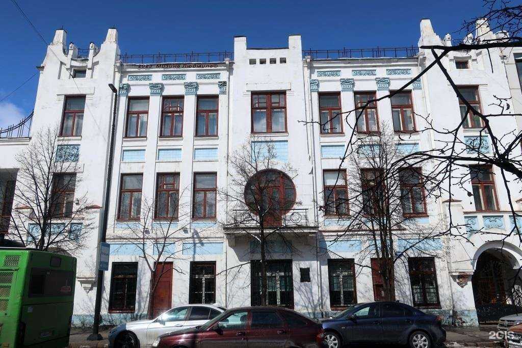 Отзывы на компанию Красноярский краевой институт развития образования в Красноярске c фото - фотография 2 из 2