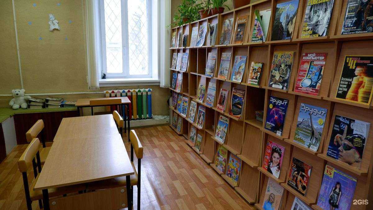 Отзывы на компанию Детская библиотека им. Н.К. Крупской в Новосибирске c фото