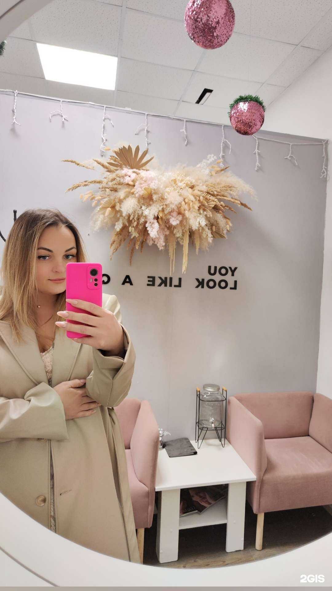 Отзывы на компанию Ideality в г. Нижневартовск c фото