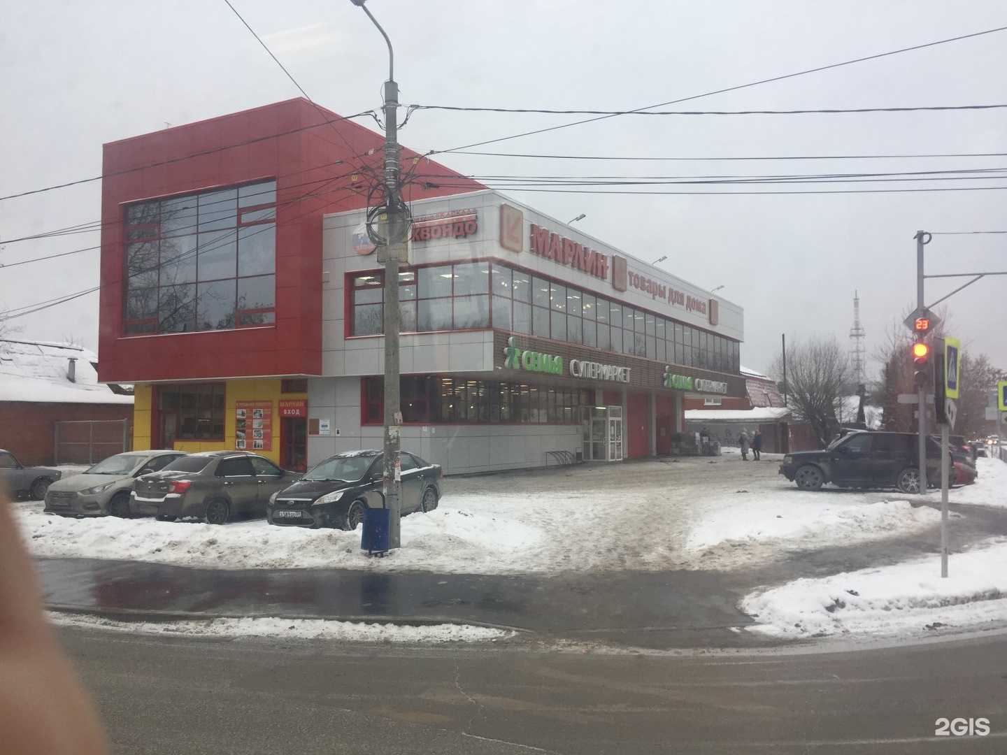 Отзывы на компанию Каскад в Перми c фото