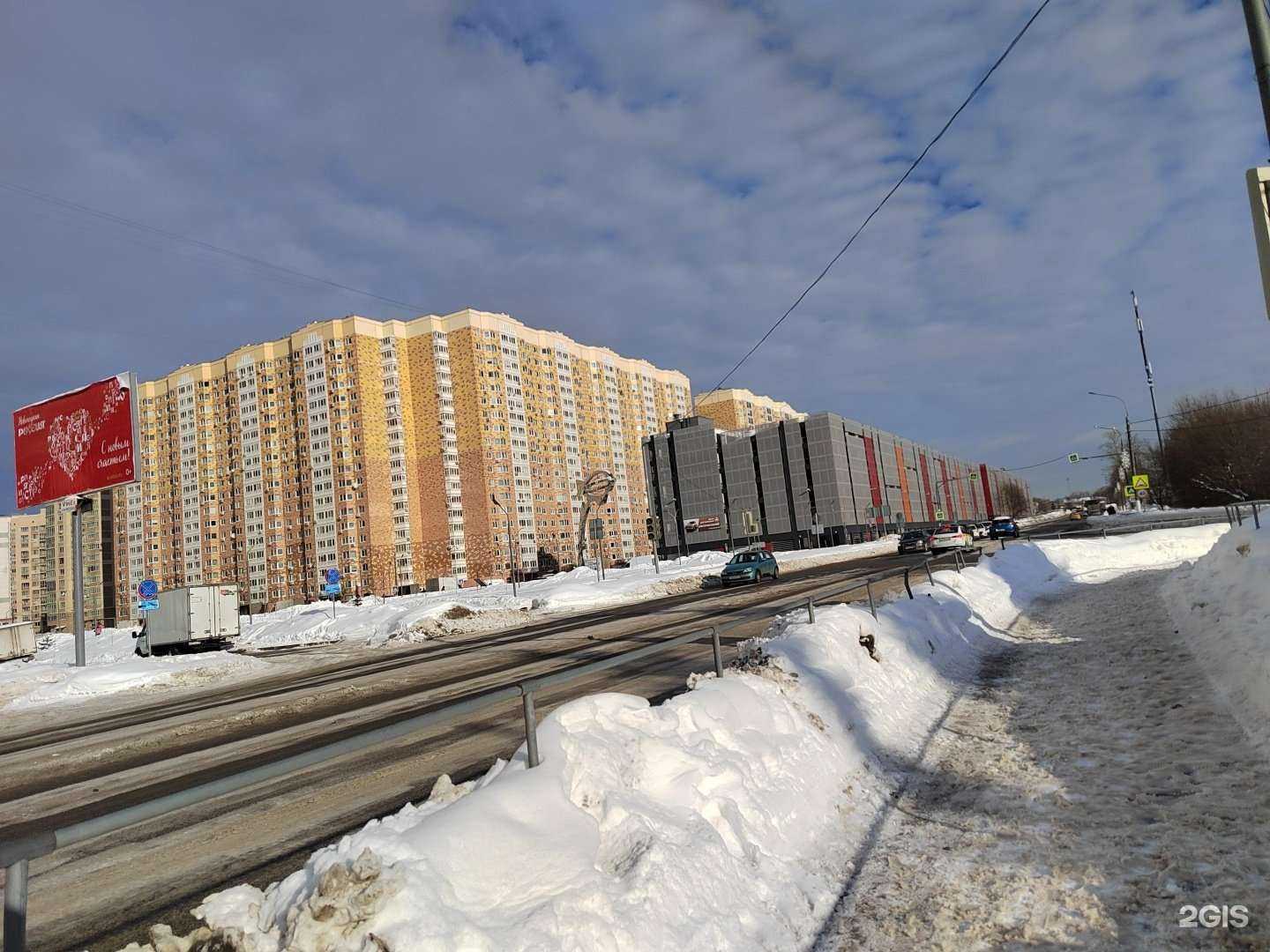 Отзывы на компанию Галетта в Долгопрудном c фото - фотография 2 из 2