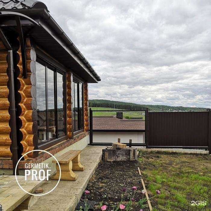 Отзывы на компанию Germetik Prof в Набережных Челнах c фото