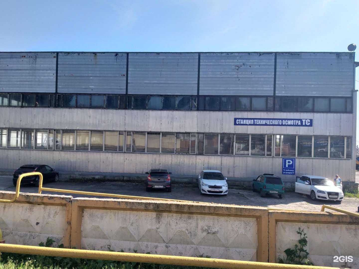 Отзывы на компанию Антарес Строймеханизация в Белгороде c фото