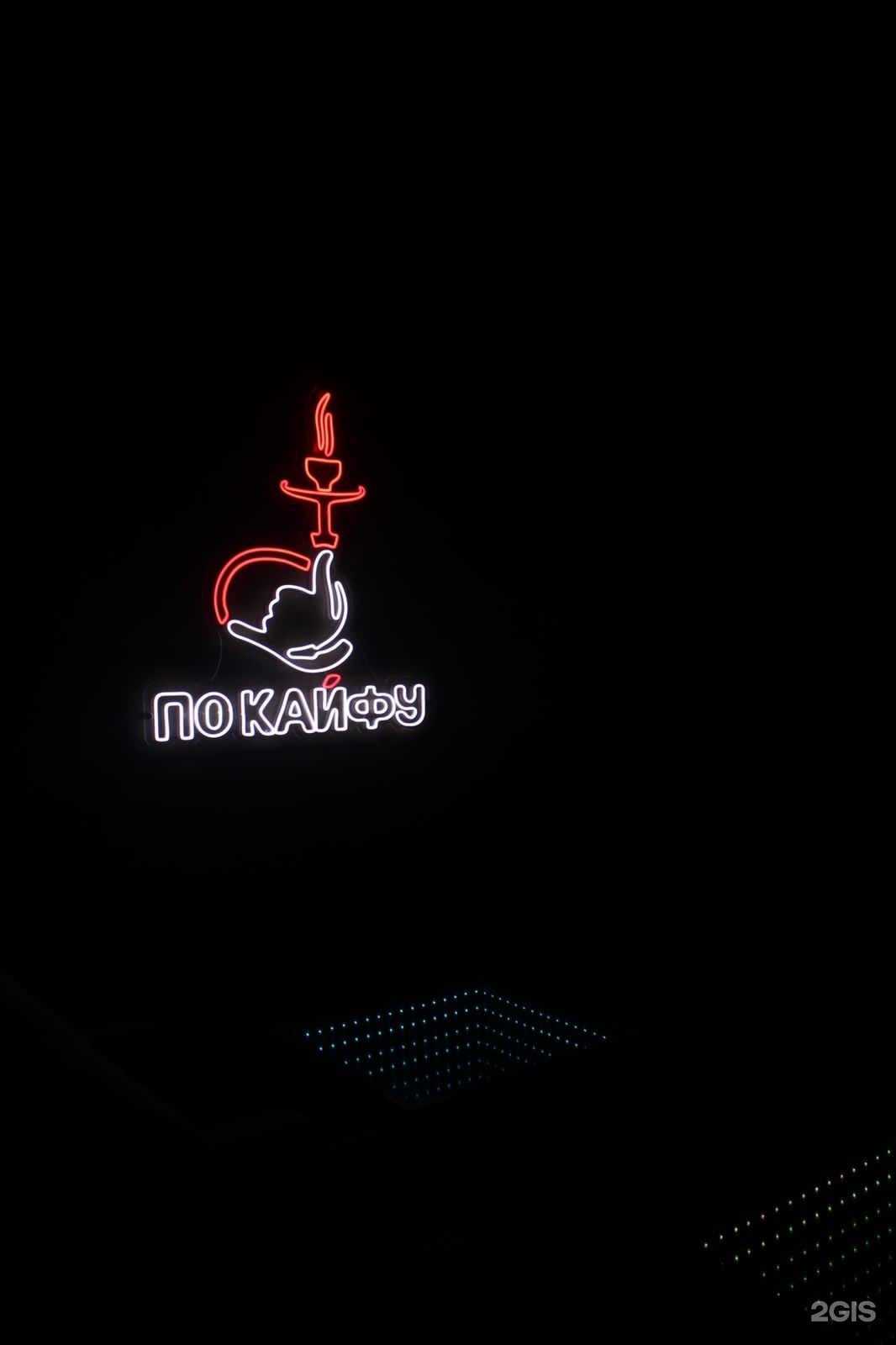 Отзывы на компанию Secret Place в Тихорецке c фото