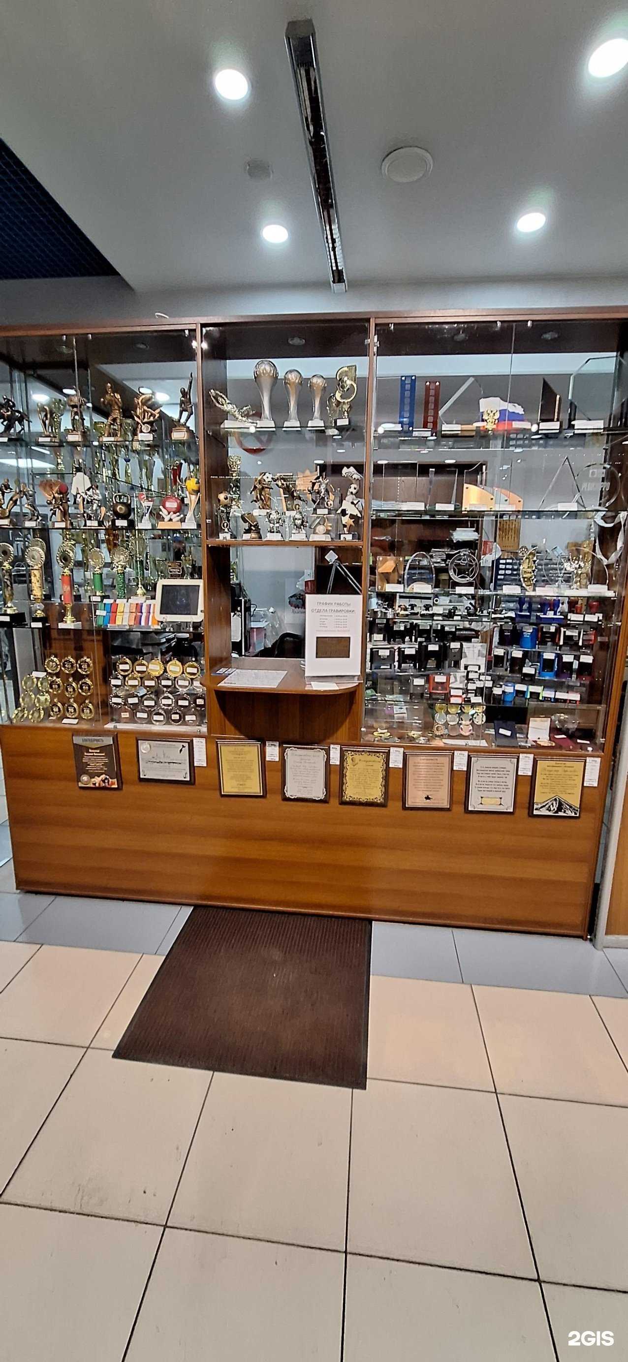 Отзывы на компанию Артмейкер в Петропавловске-Камчатском c фото