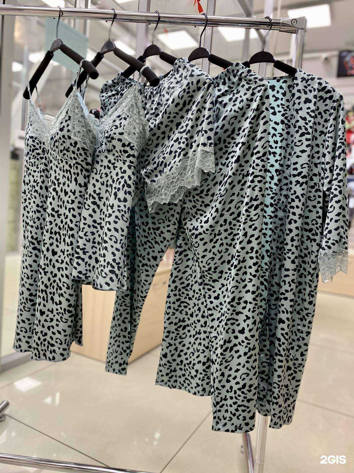 Отзывы на компанию Бельё моё в г. Чита c фото