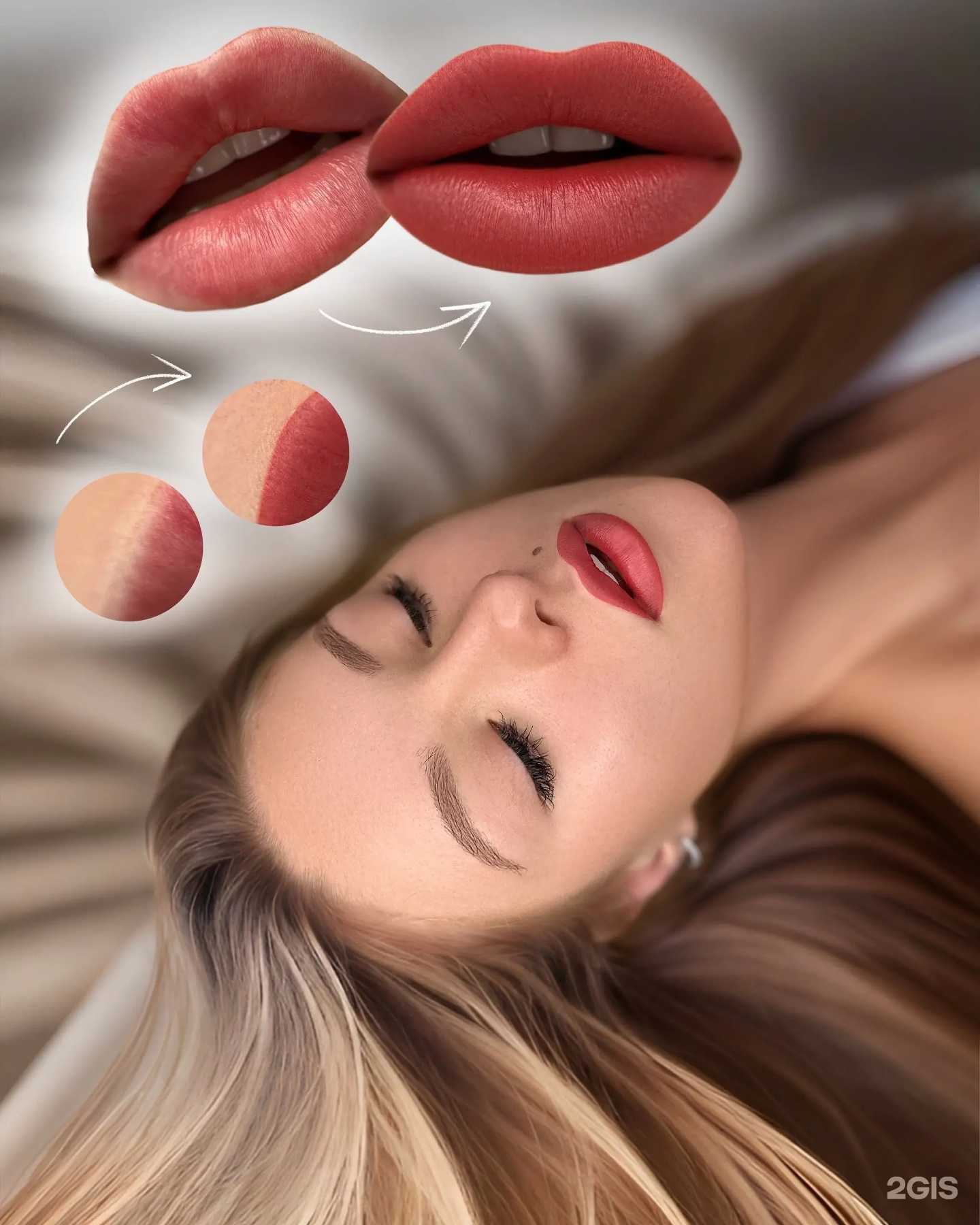 Отзывы на компанию Сахар в г. Омск c фото