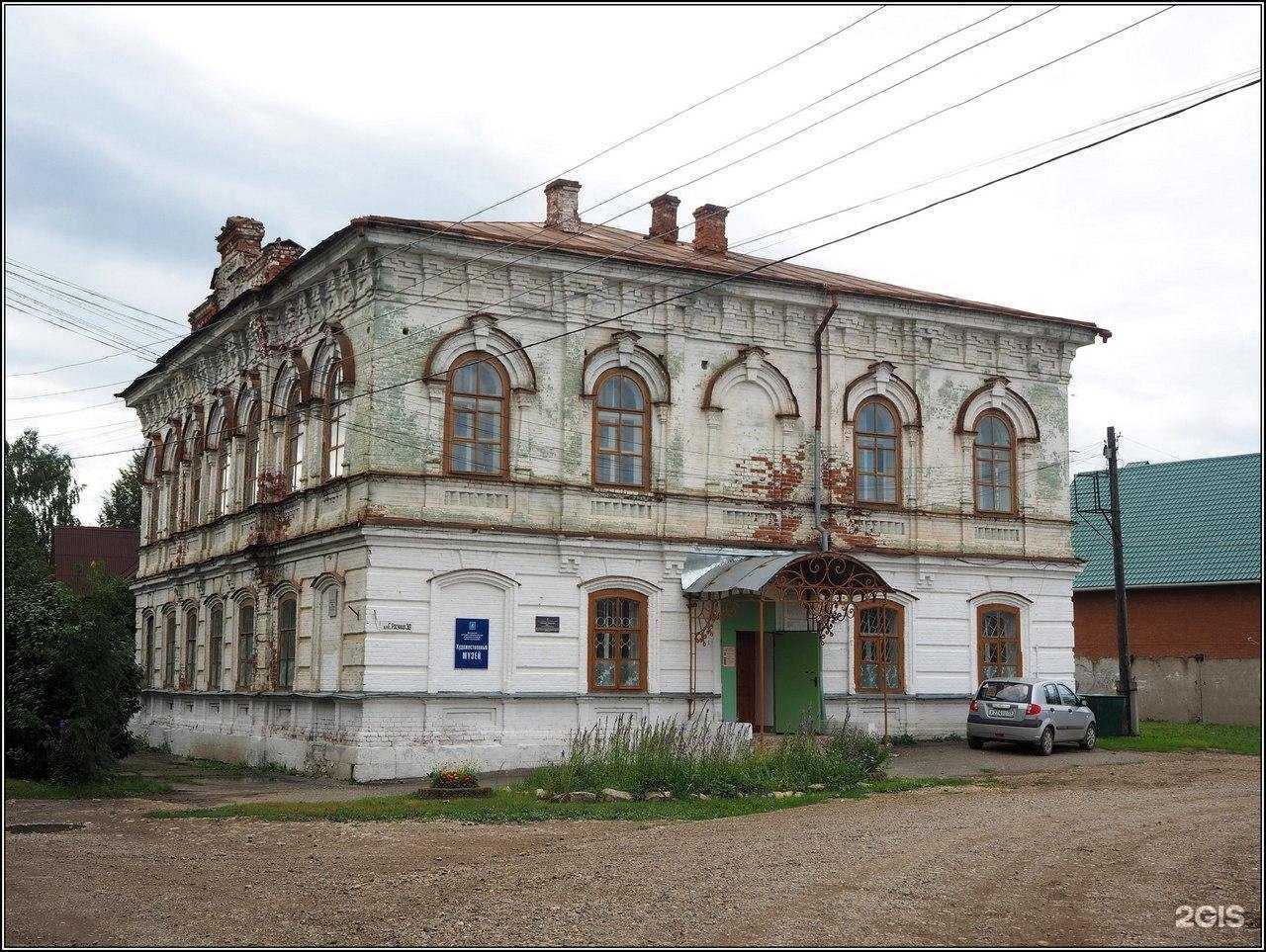 Отзывы на компанию Кунгурский историко-архитектурный и художественный музей-заповедник в Кунгуре c фото