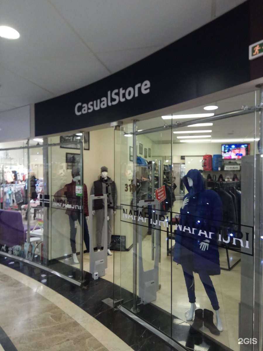 Отзывы на компанию CasualStore в Владивостоке c фото