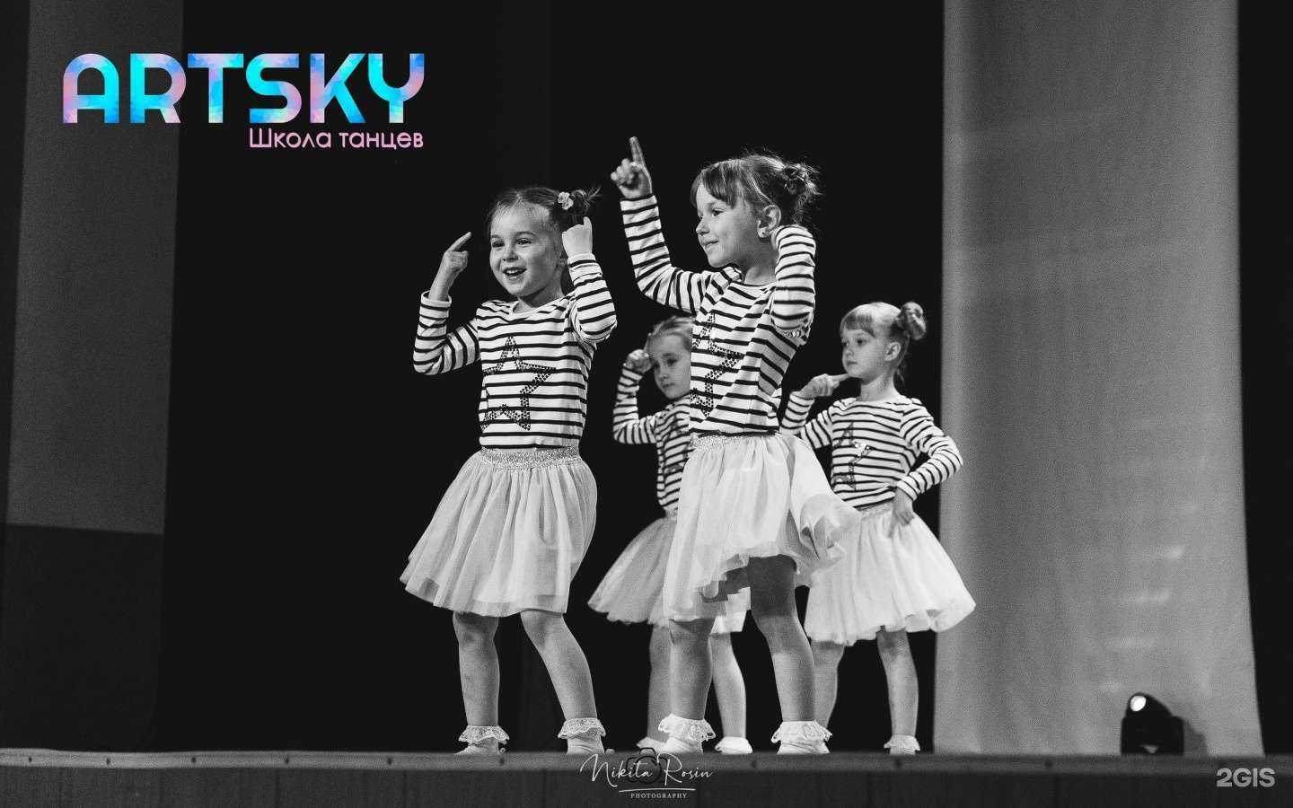 Отзывы на компанию Art sky в Смоленске c фото