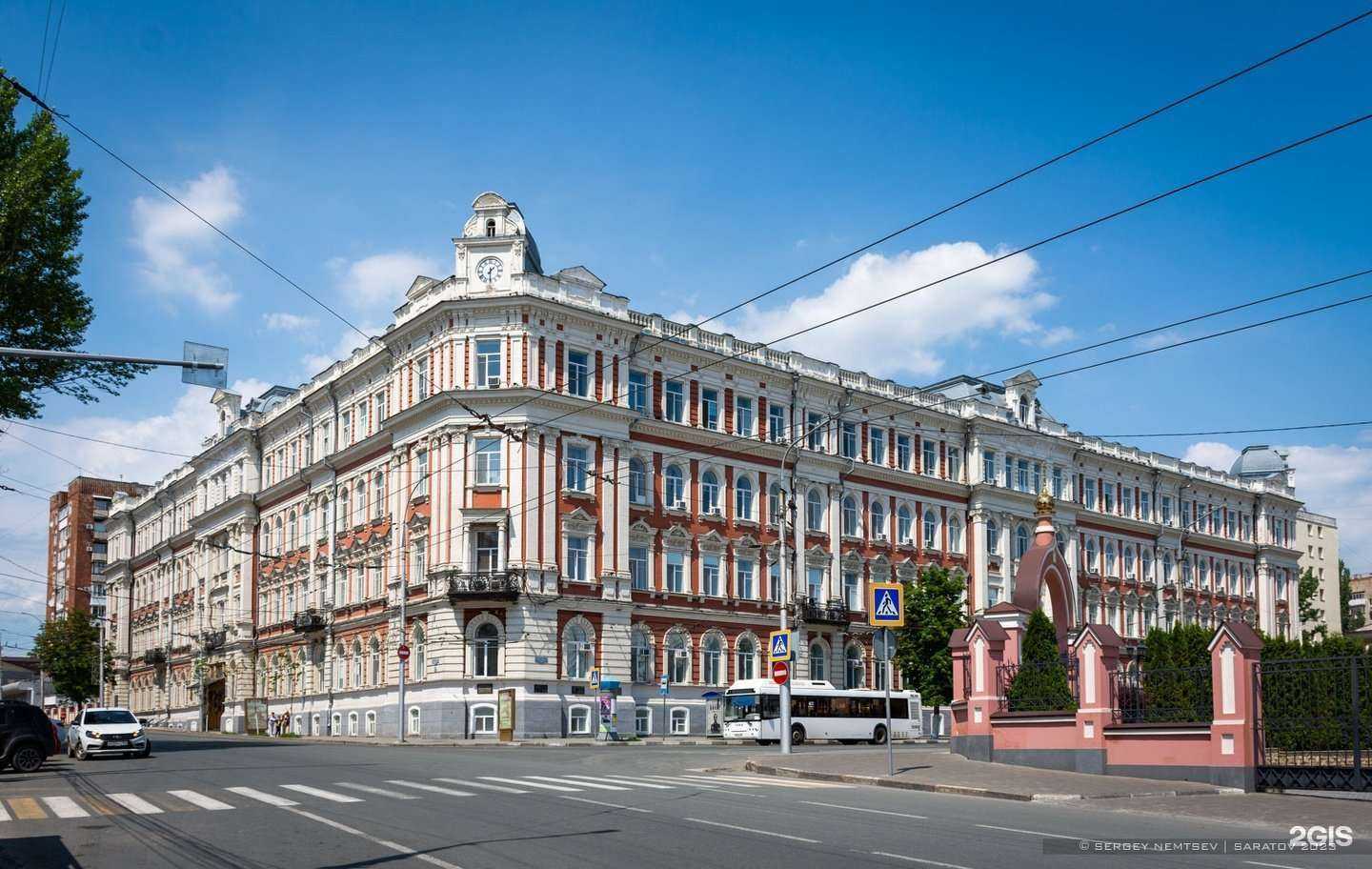 Отзывы на компанию РЖД-Медицина в Саратове c фото - фотография 2 из 2