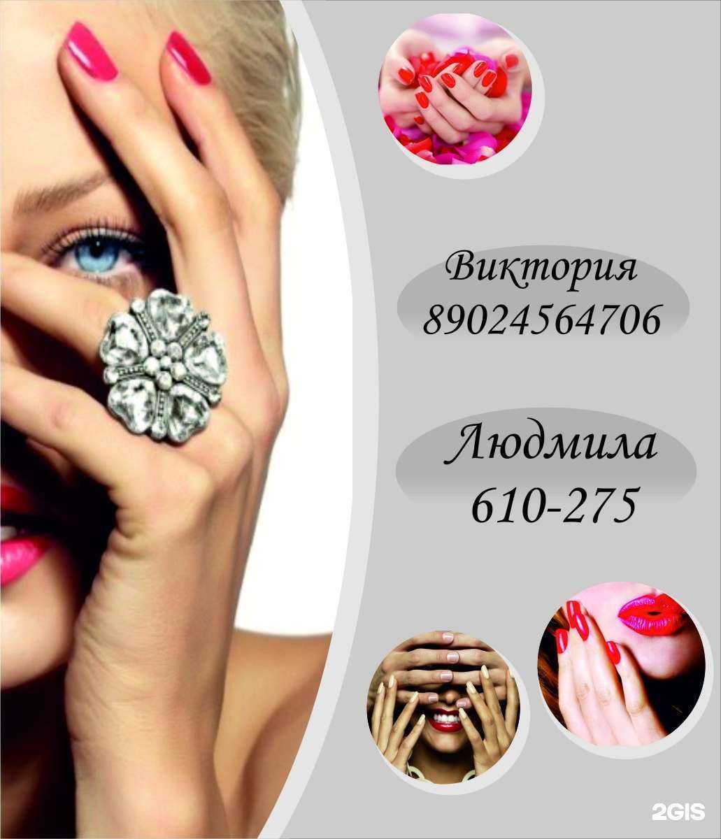 Отзывы на компанию Рекламно-сервисный центр в Улан-Удэ c фото