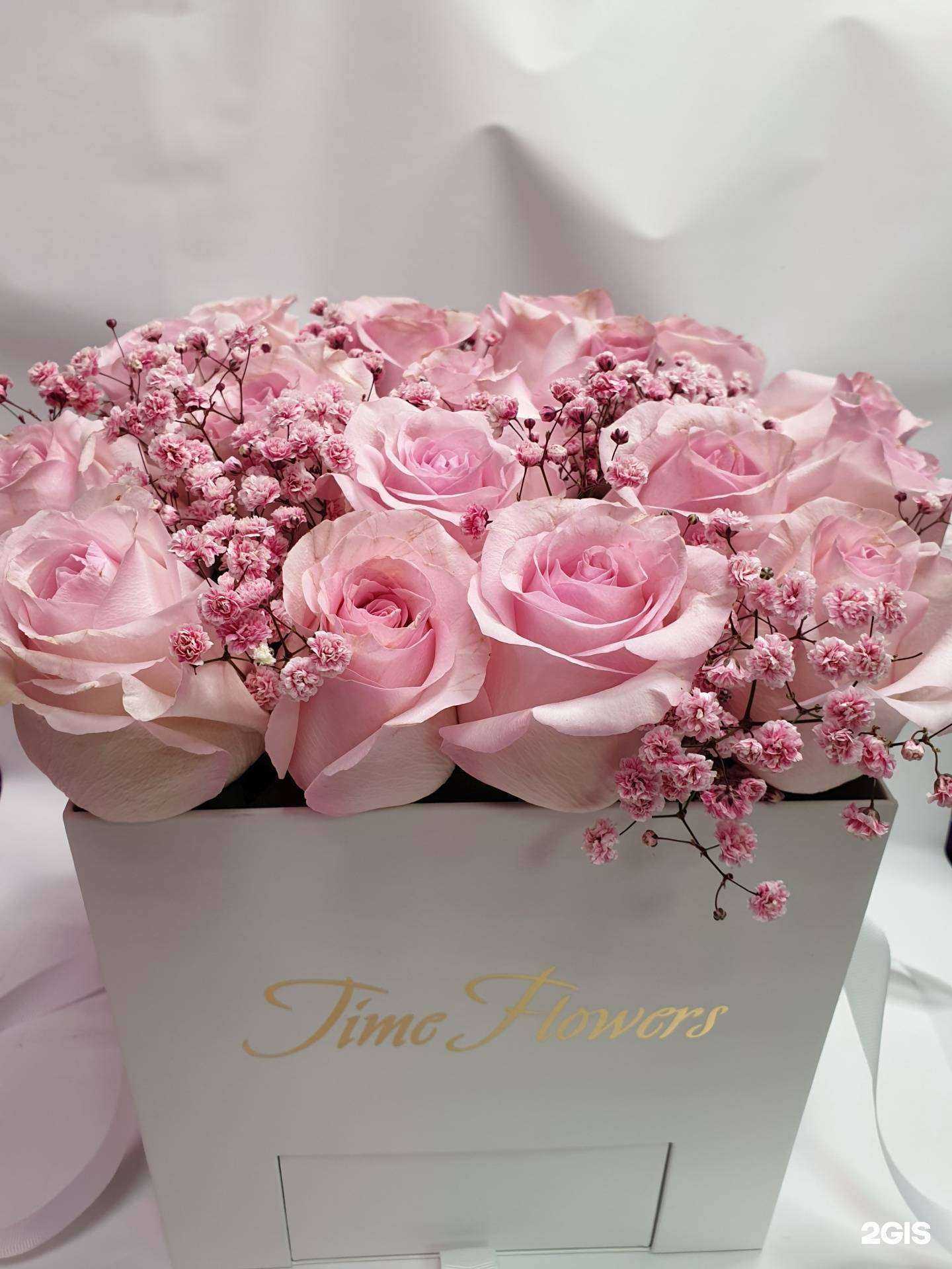 Отзывы на компанию Time Flowers в г. Якутск c фото