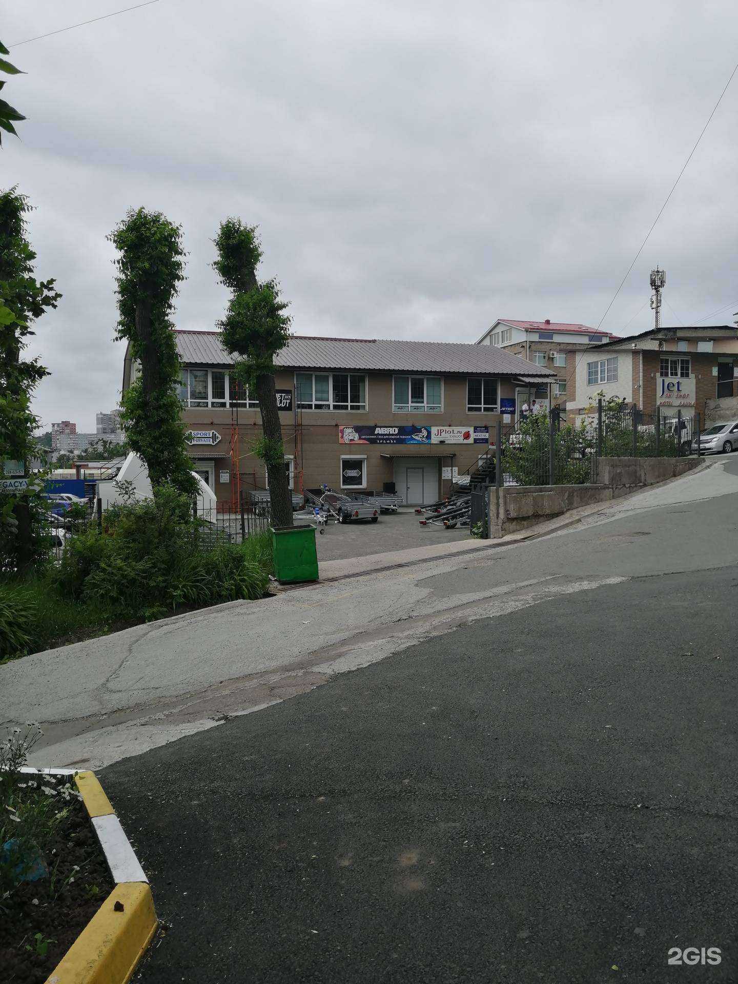 Отзывы на компанию Parts-Vl в Владивостоке c фото