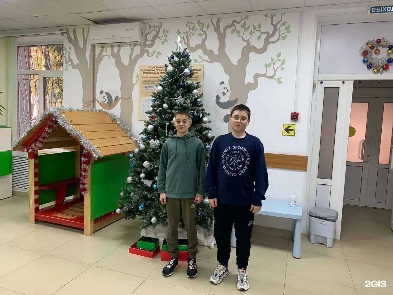 Отзывы на компанию Детская поликлиника №2 в г. Владикавказ c фото