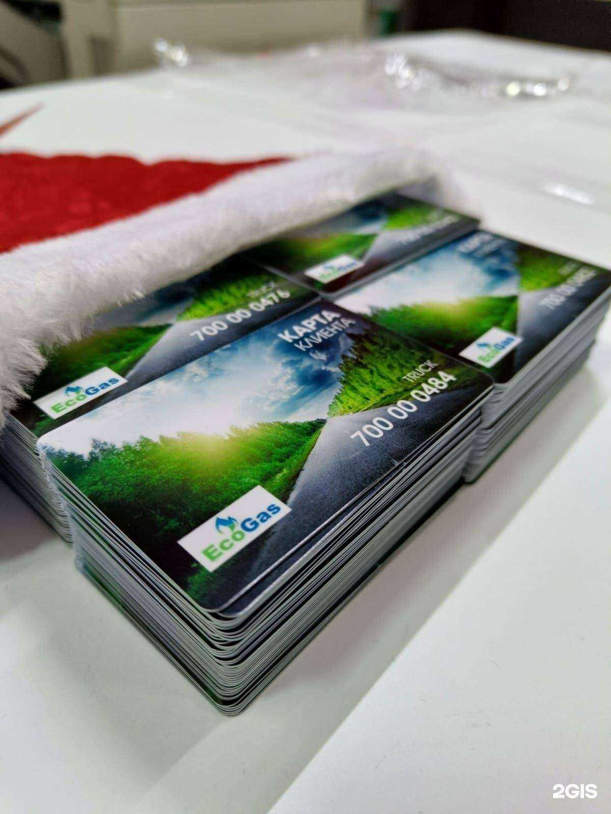 Отзывы на компанию Башкирская рекламная компания в г. Уфа c фото