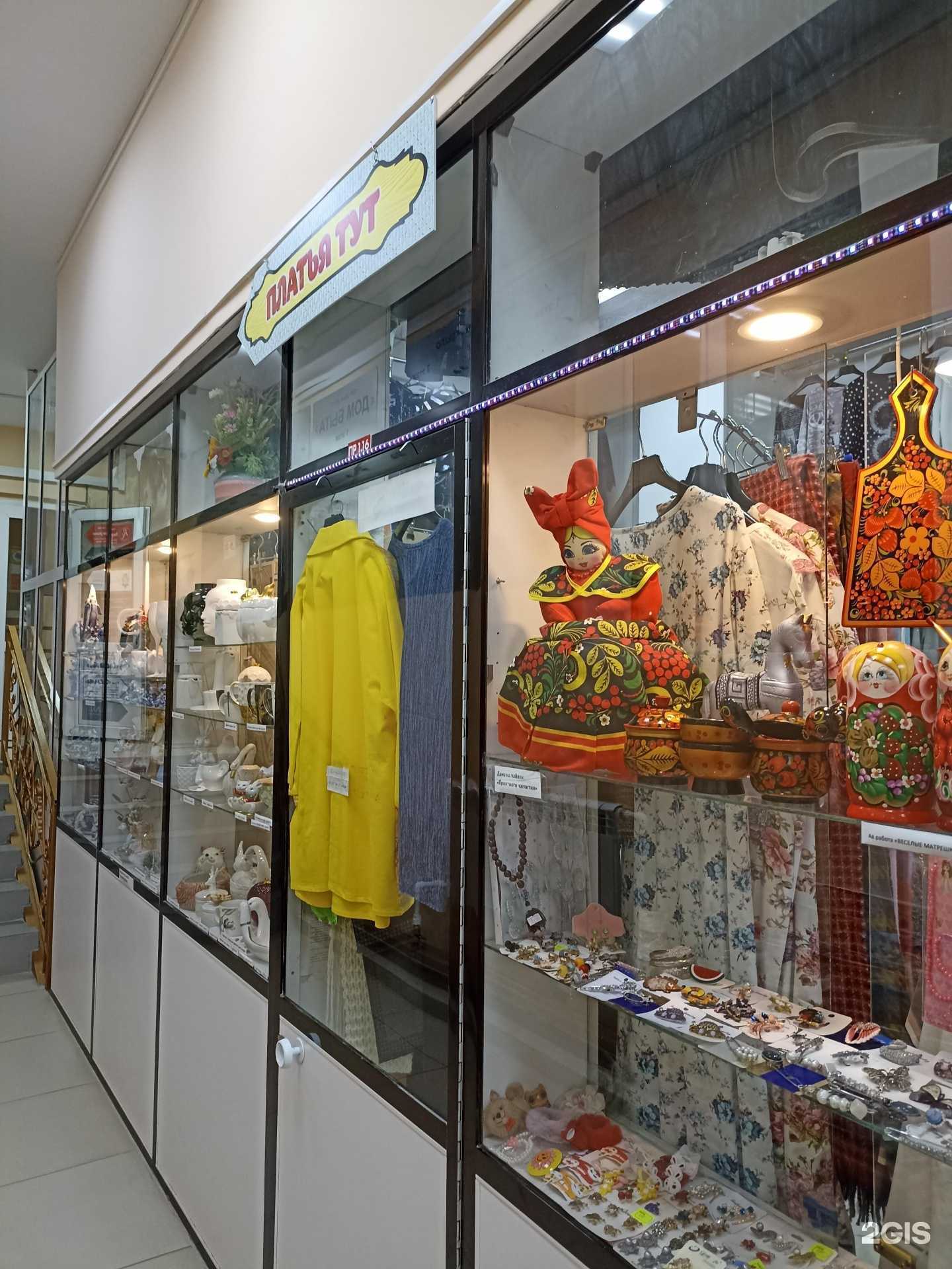 Отзывы на компанию Платья тут в Якутске c фото