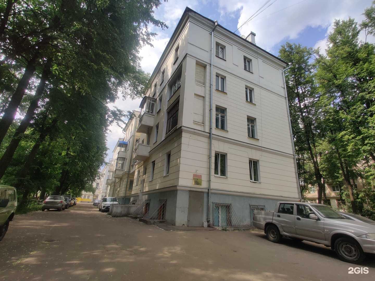 Отзывы на компанию Welcome в Сергиеве Посаде c фото - фотография 2 из 2