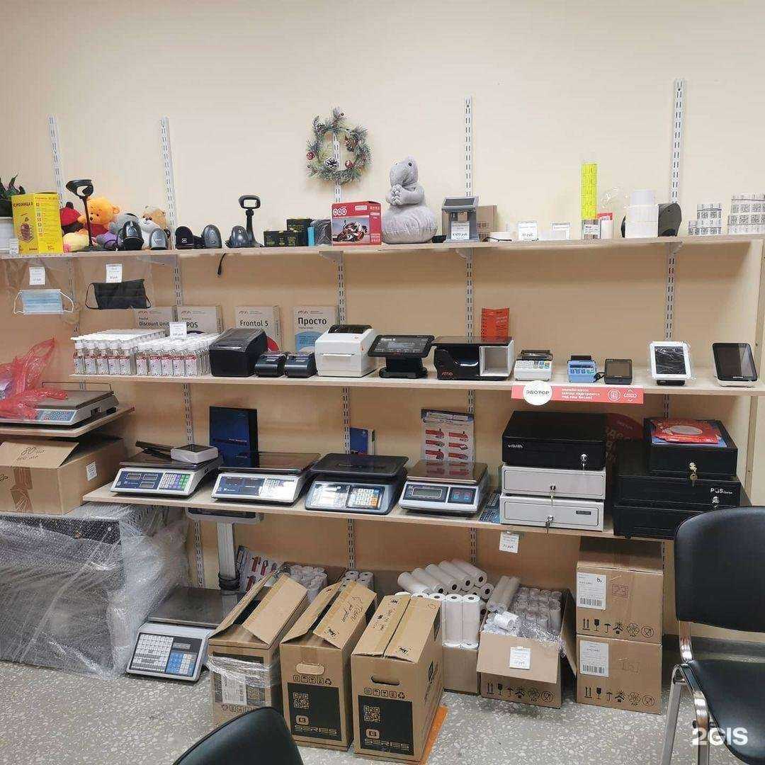 Отзывы на компанию СервисТорг в Первоуральске c фото