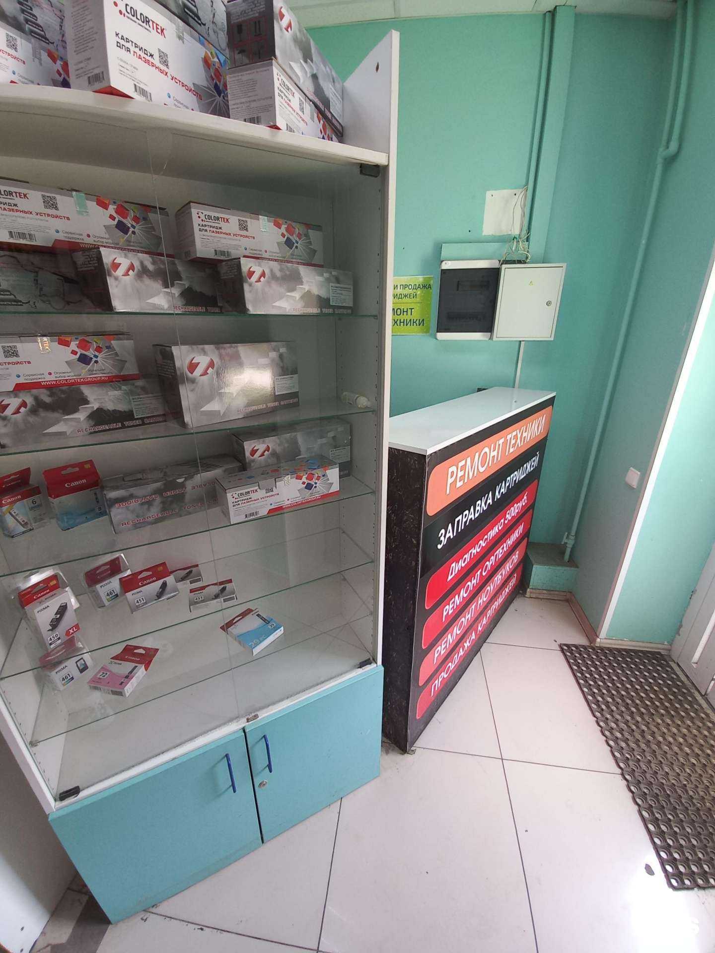 Отзывы на компанию Компания по заправке картриджей и ремонту оргтехники в г. Самара c фото