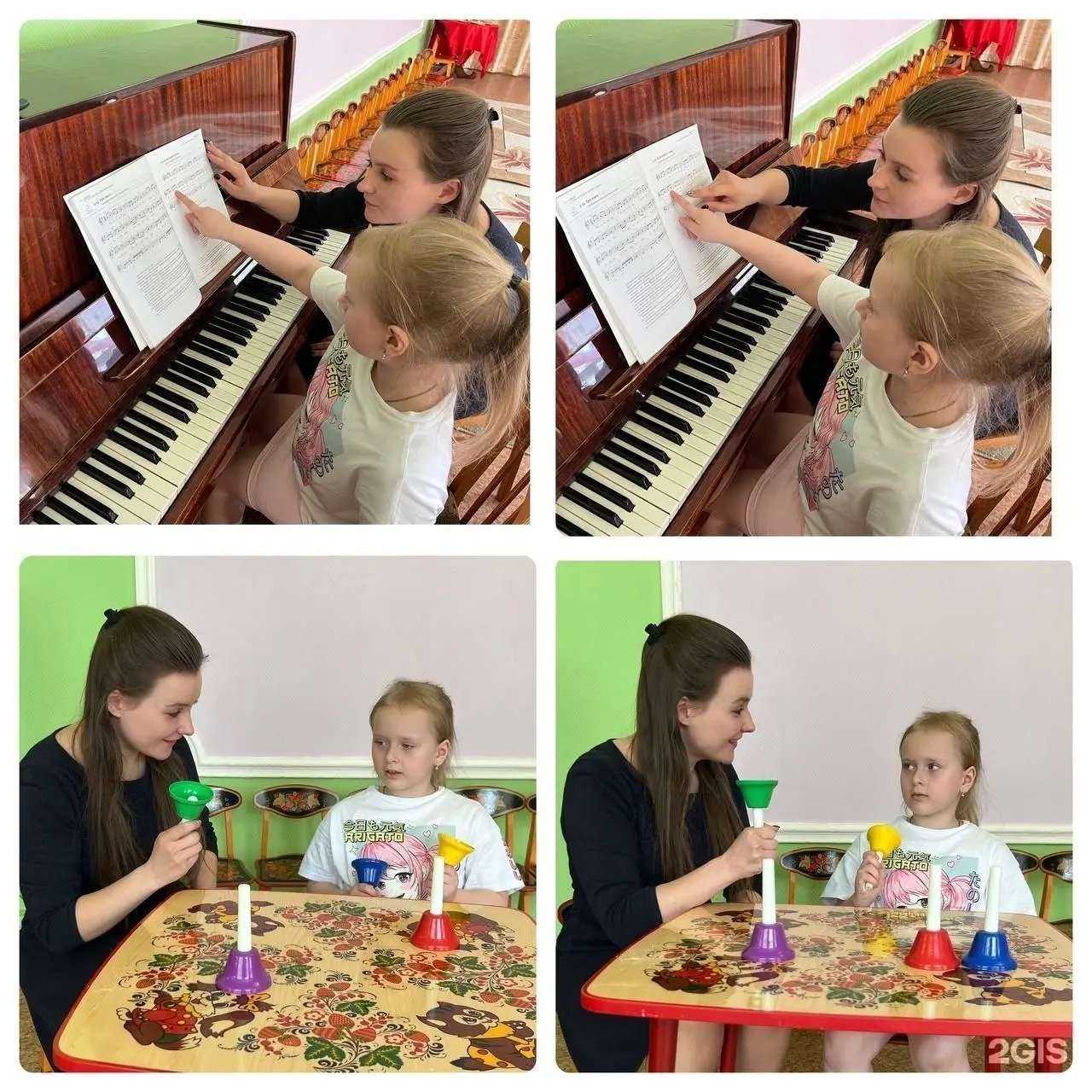 Отзывы на компанию Детский сад №34 в г. Елец c фото