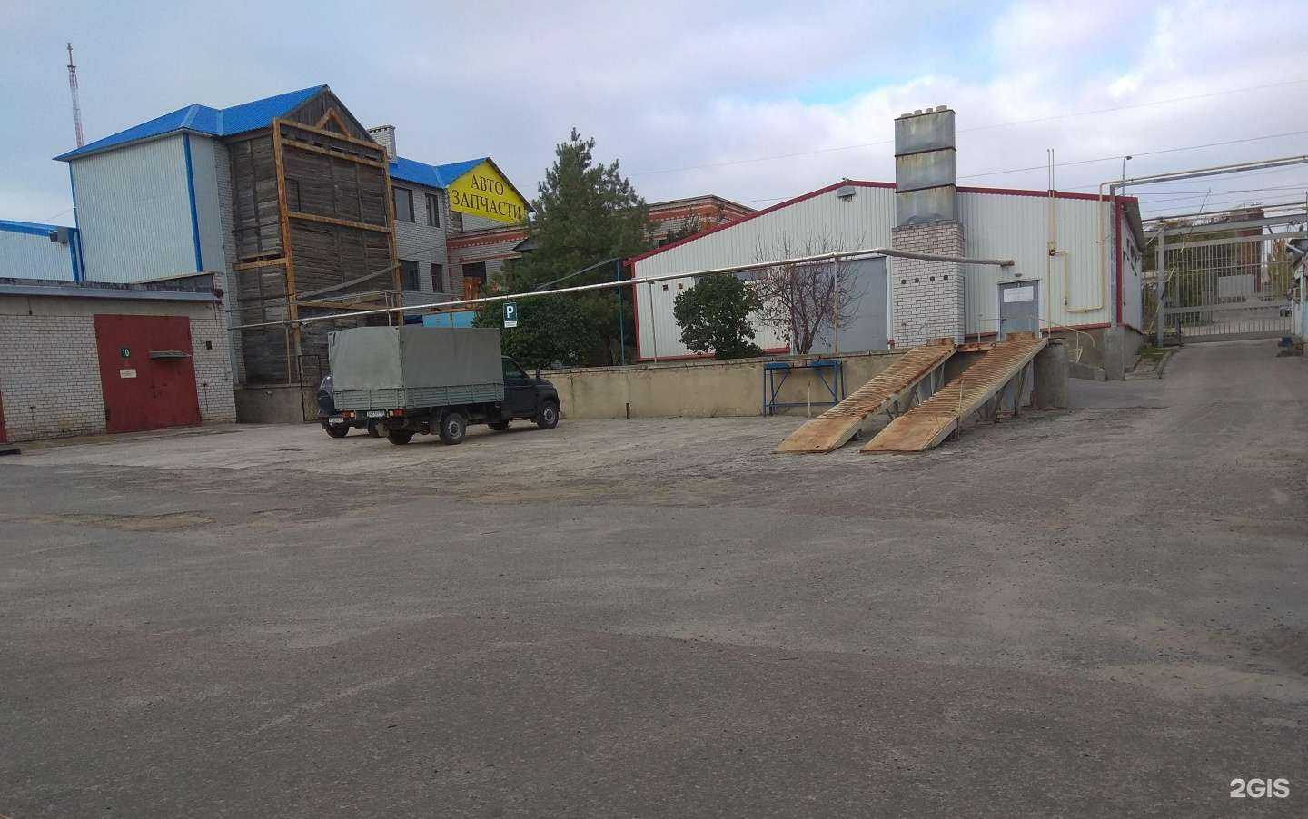 Отзывы на компанию РемКор сервис в Волгограде c фото