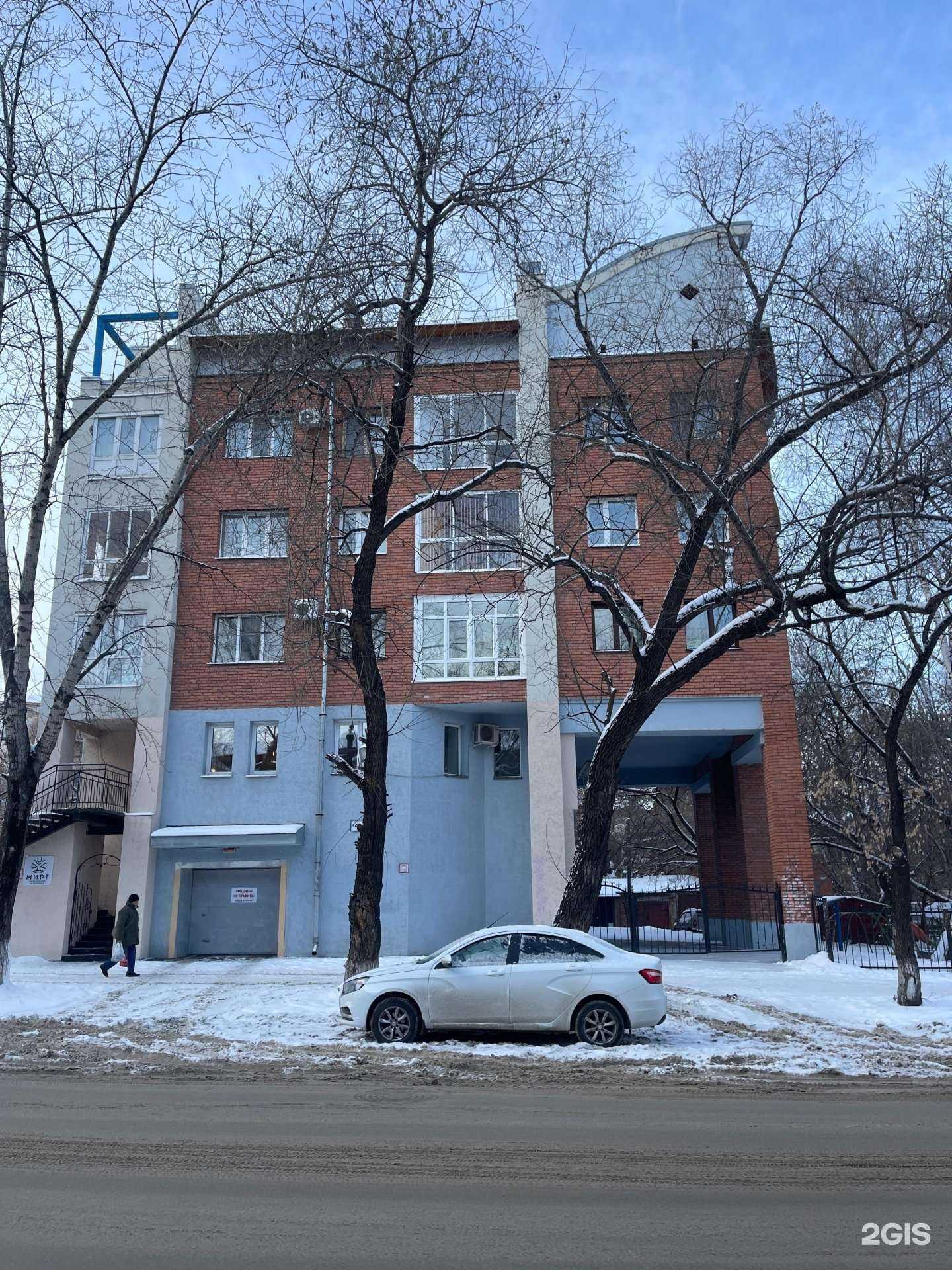 Отзывы на компанию Мирт в Томске c фото - фотография 2 из 2