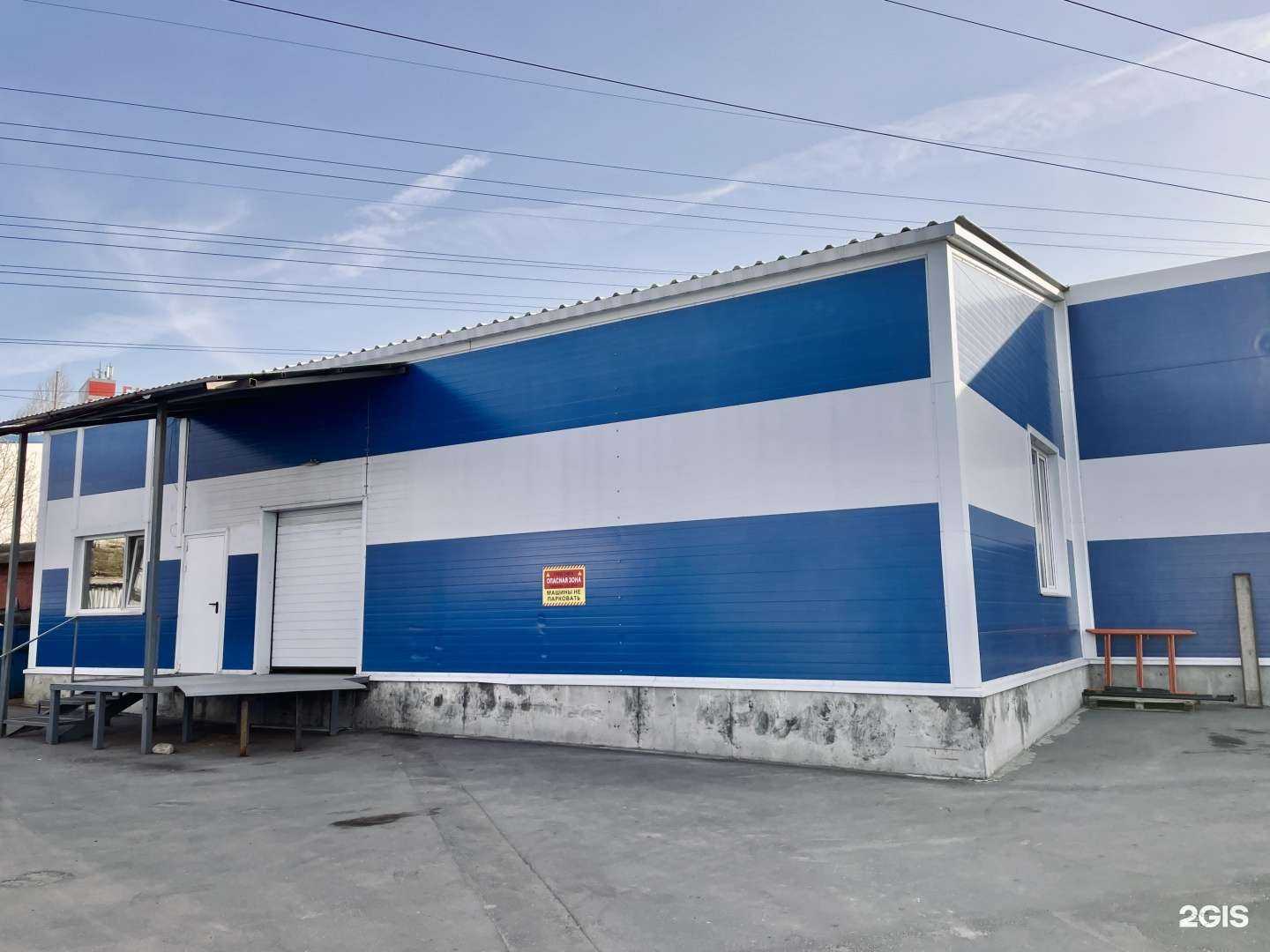 Отзывы на компанию Автоспутник в г. Дзержинский c фото