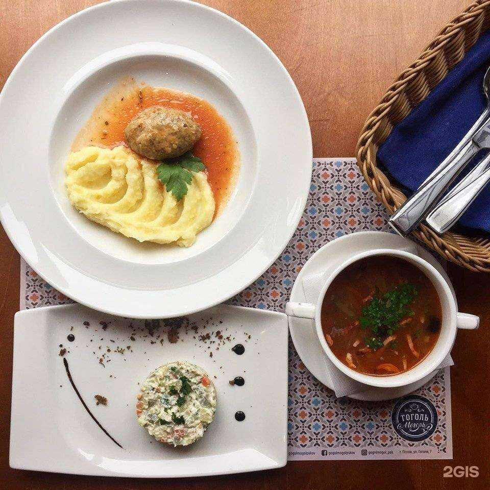 Отзывы на компанию Гоголь-Моголь в г. Псков c фото