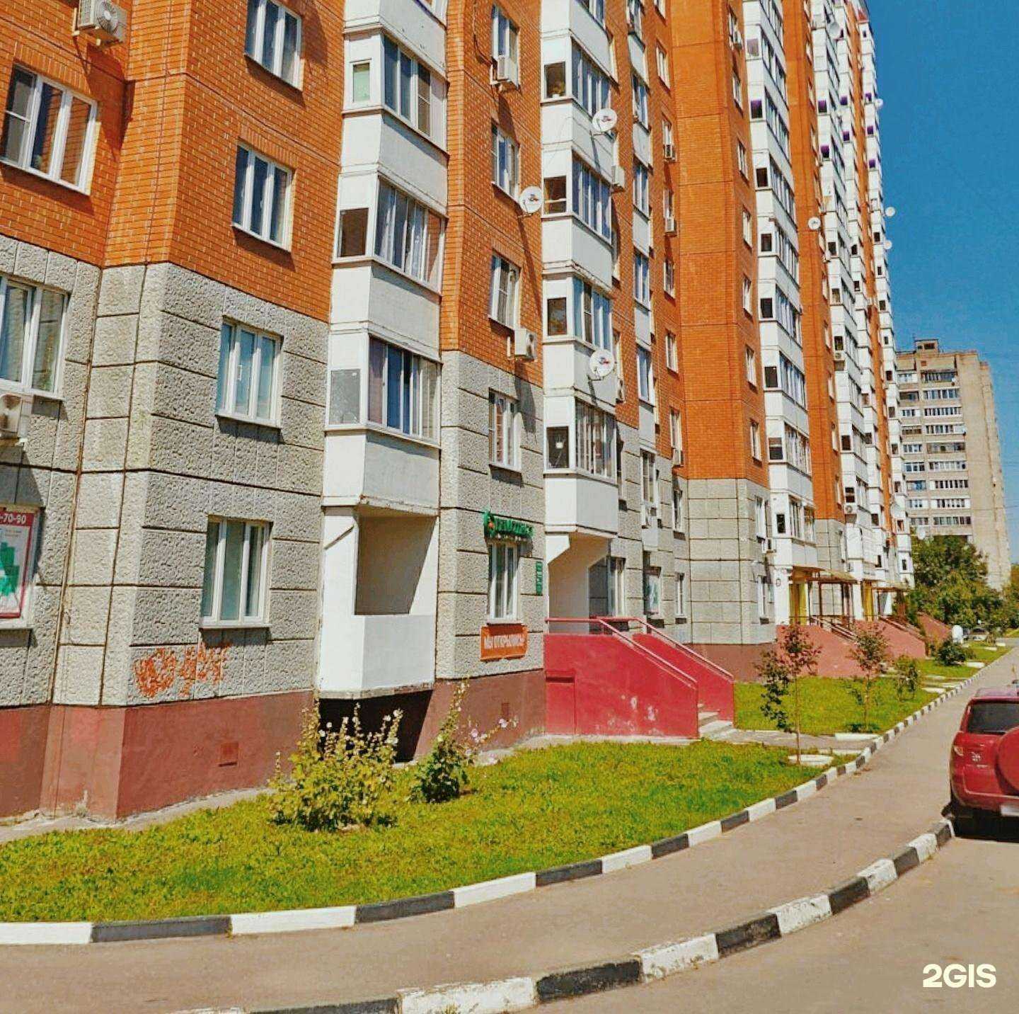 Отзывы на компанию Совершенство в Подольске c фото - фотография 2 из 2