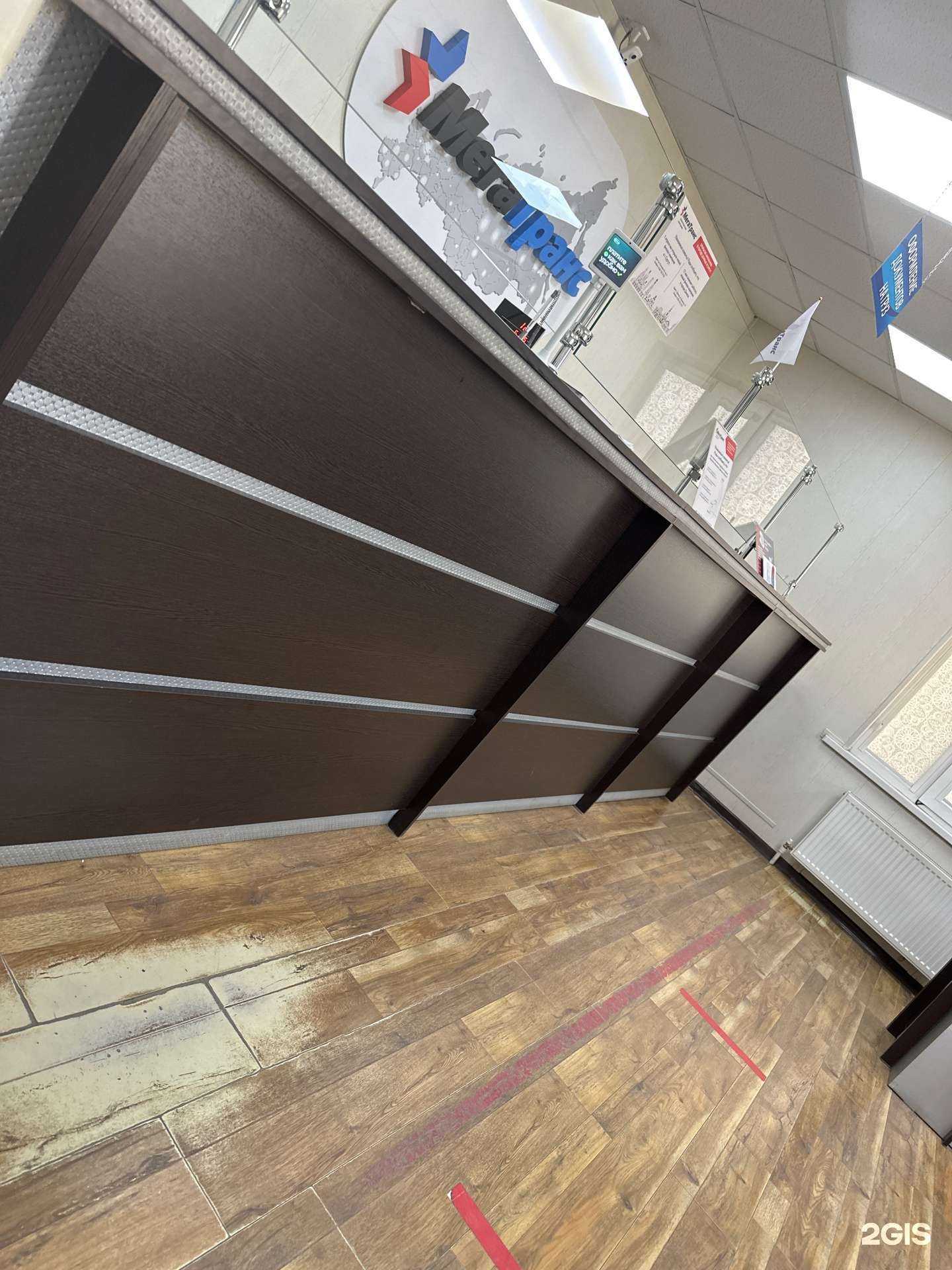 Отзывы на компанию Мегатранс в Хасавюрте c фото