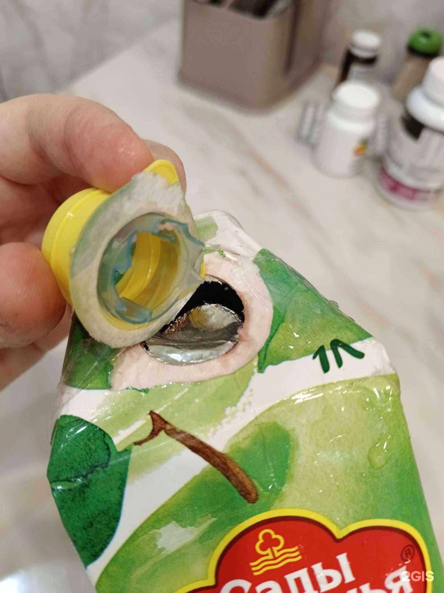 Отзывы на компанию Fix-price в Иркутске c фото