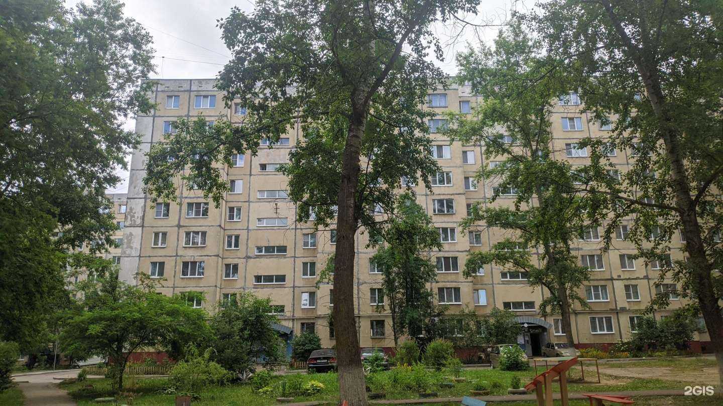 Отзывы на компанию Аптека Эконом в Орле c фото