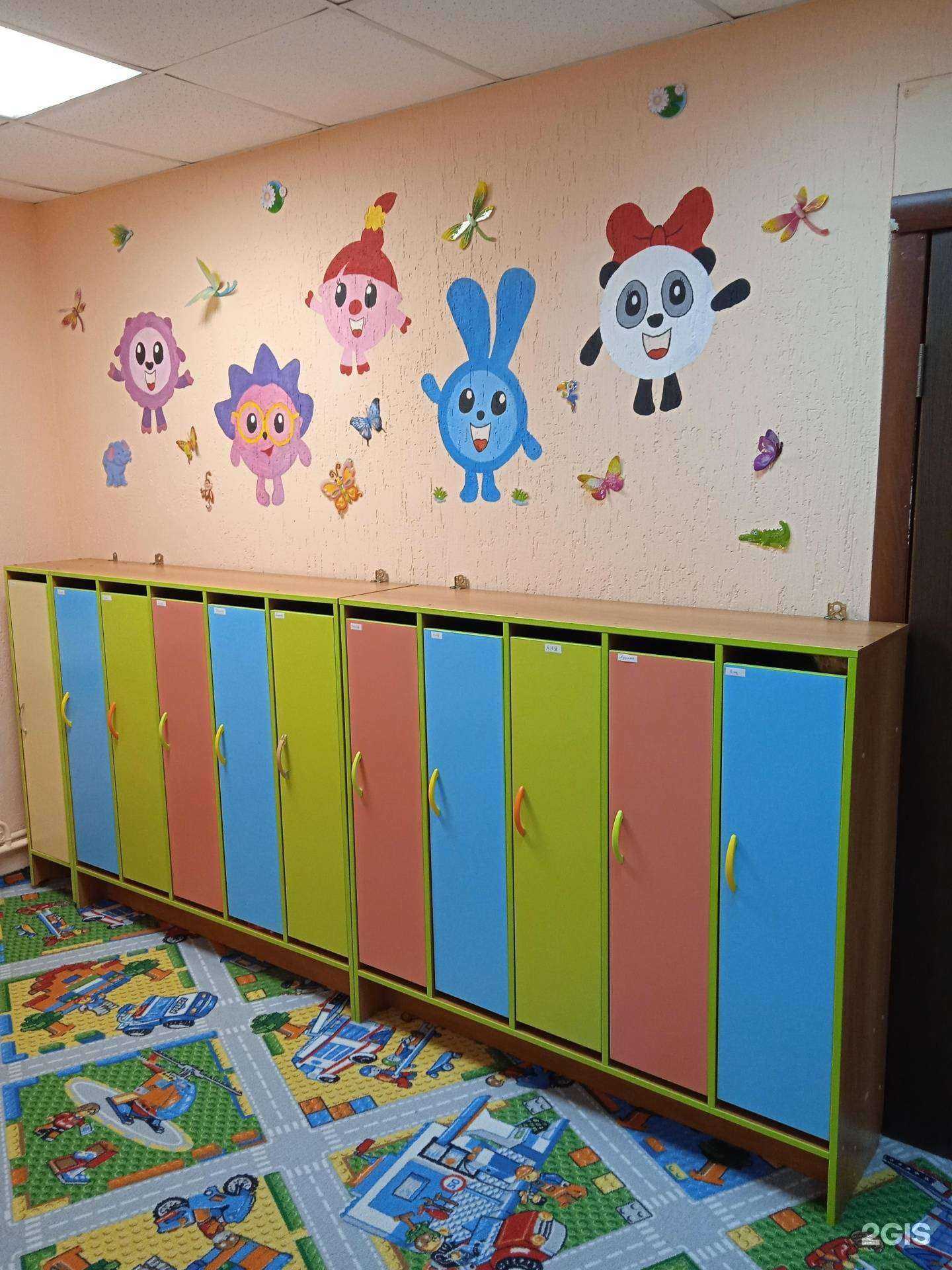 Отзывы на компанию Кораблик Детства в Новосибирске c фото