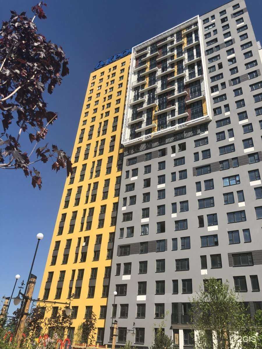 Отзывы на компанию Горздрав в Коммунарке c фото - фотография 2 из 2