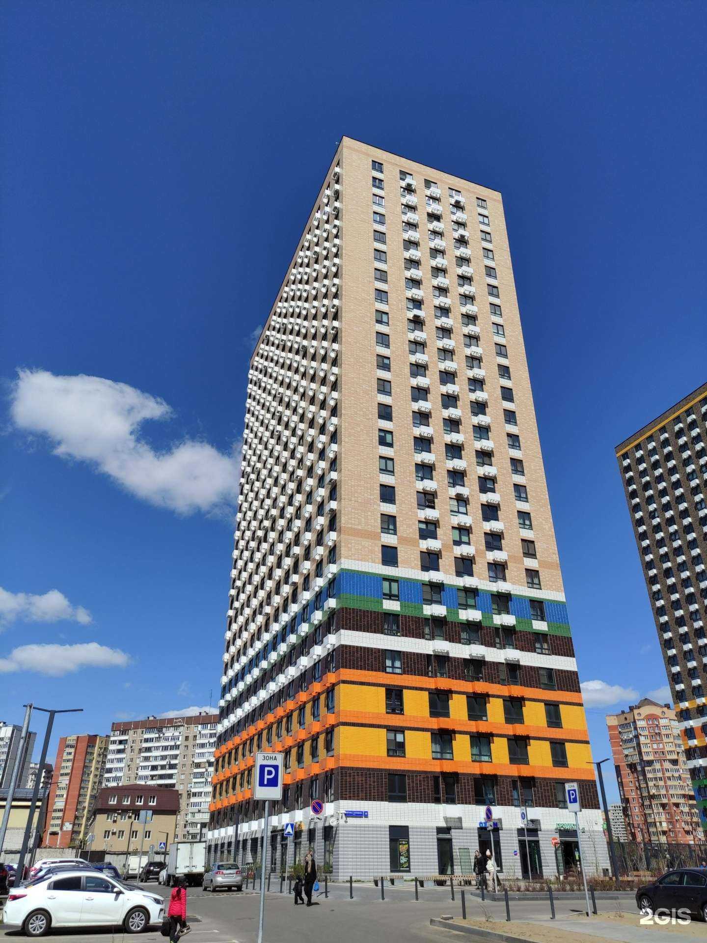 Отзывы на компанию Мышонок Пик в Люберцах c фото - фотография 2 из 2