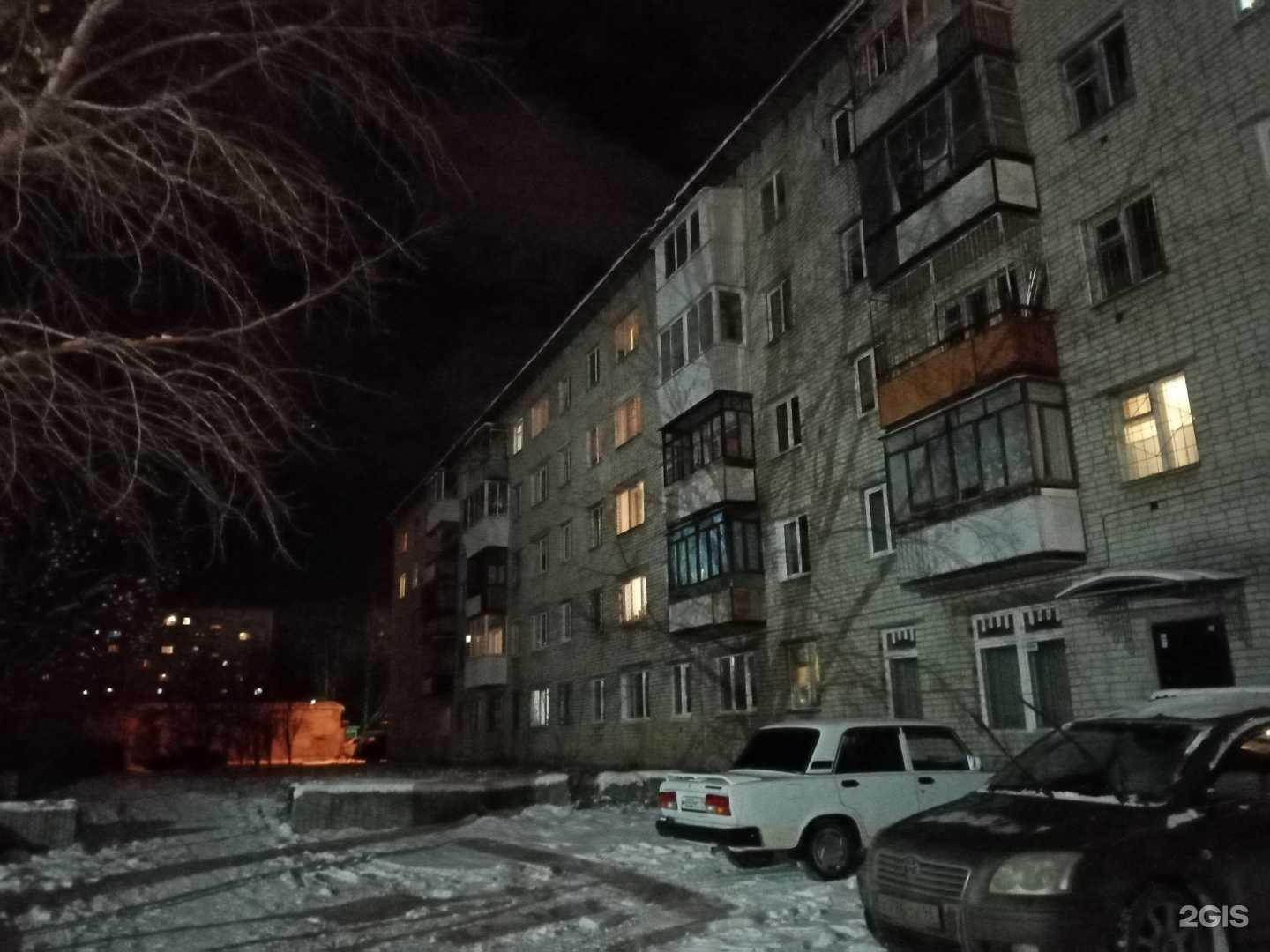 Отзывы на компанию Живая вода в Екатеринбурге c фото - фотография 2 из 2