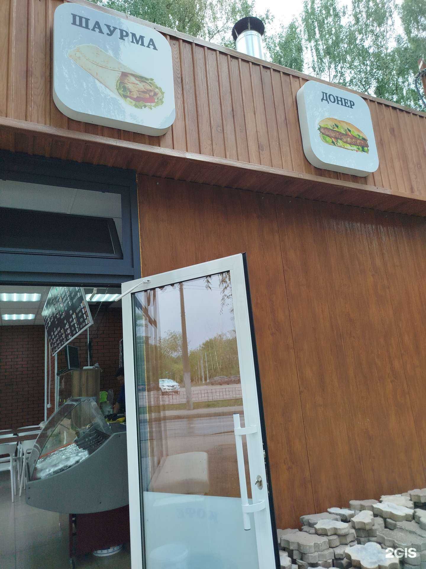 Отзывы на компанию Кафе в Нижнем Новгороде c фото