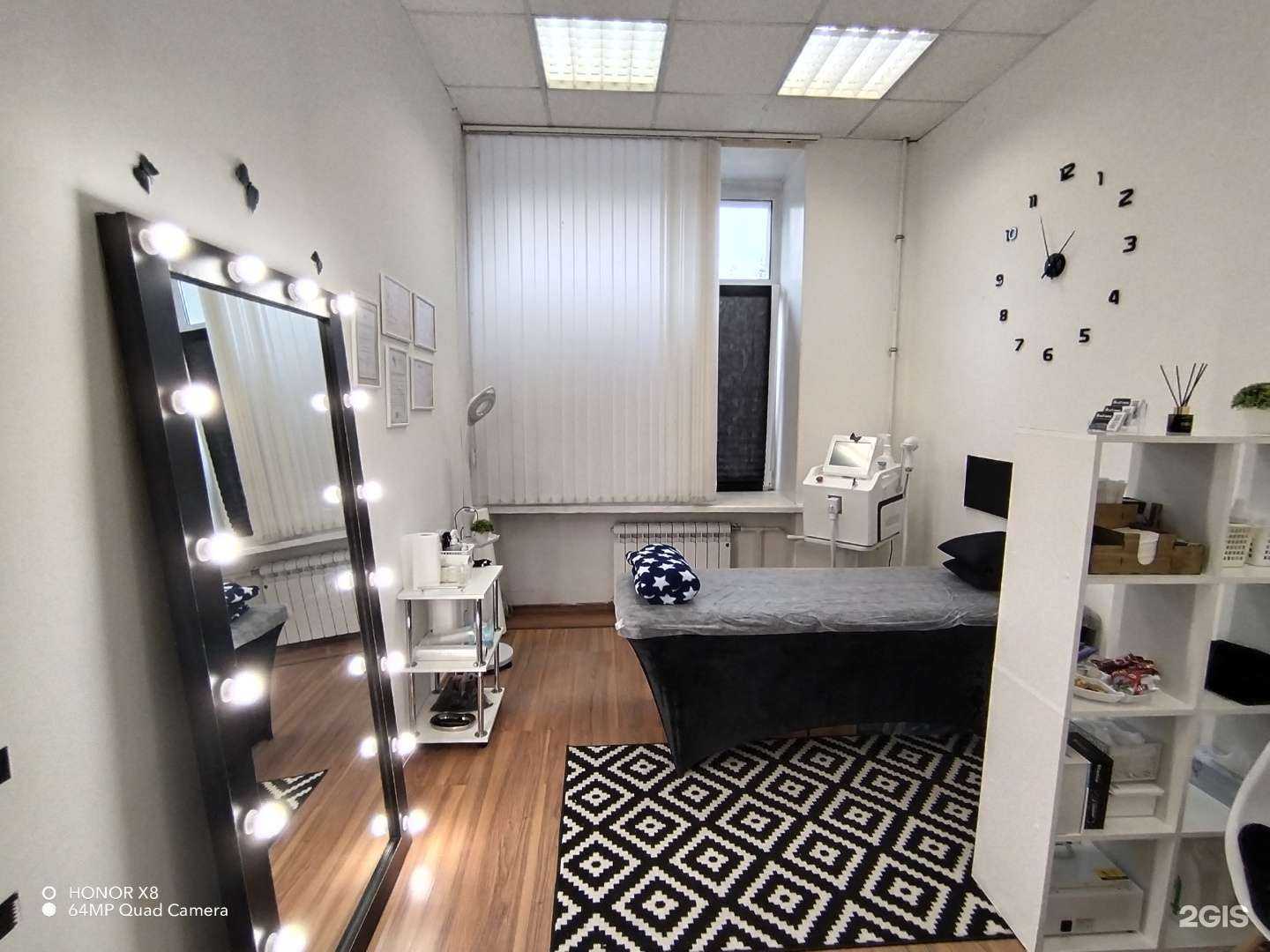 Отзывы на компанию Студия лазерной эпиляции в Казани c фото