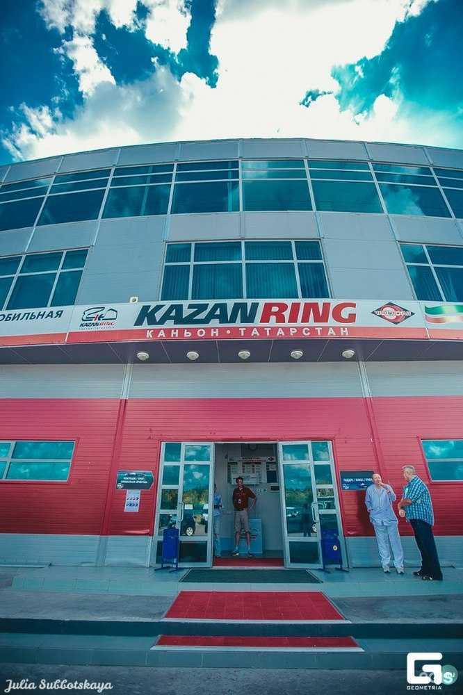 Отзывы на компанию Kazanring в Казани c фото