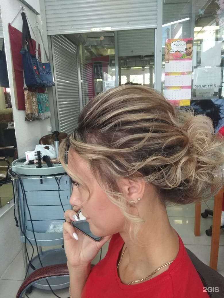 Отзывы на компанию Art Style Амазония в Курске c фото