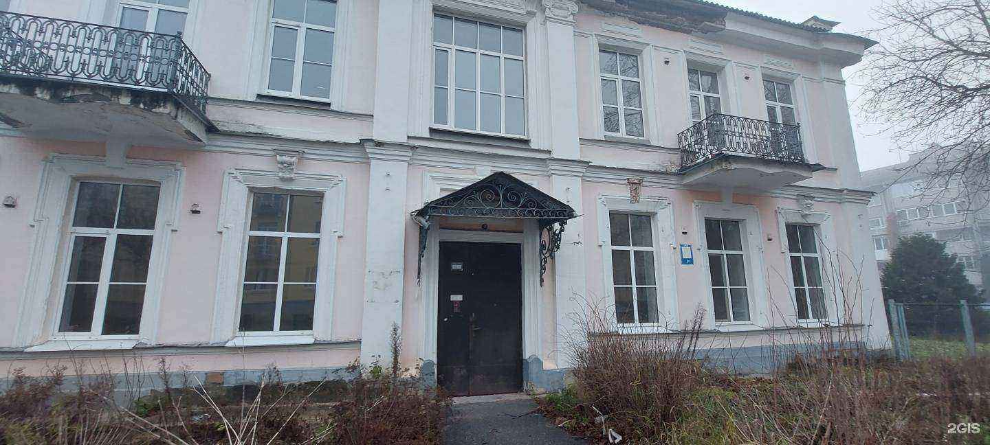 Отзывы на компанию Детский сад №15 в Пскове c фото