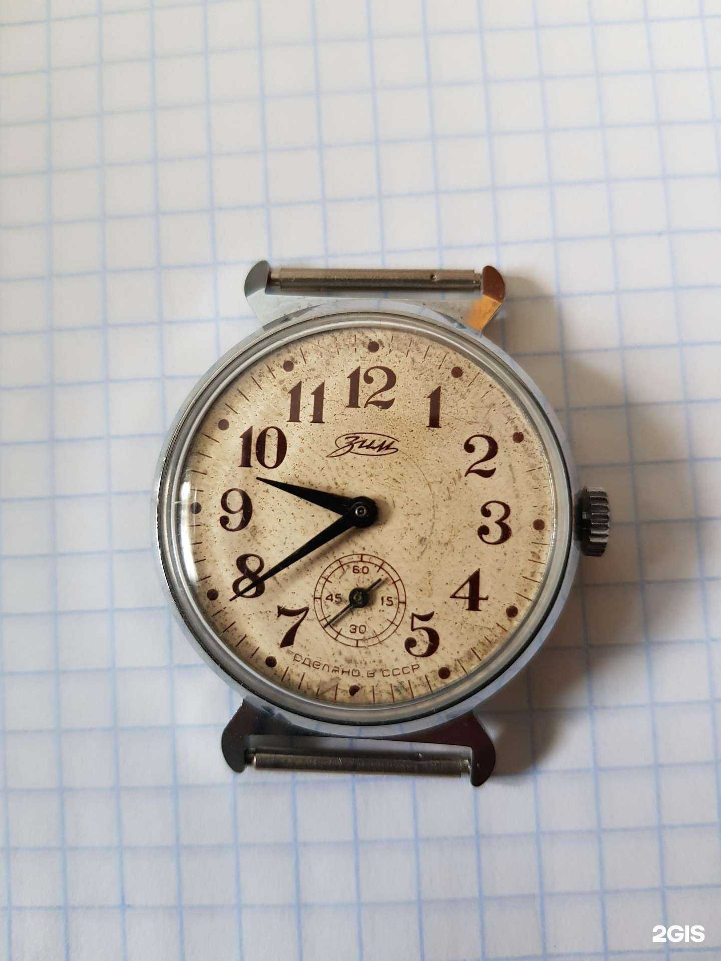 Отзывы на компанию Часы-центр в Петропавловске-Камчатском c фото