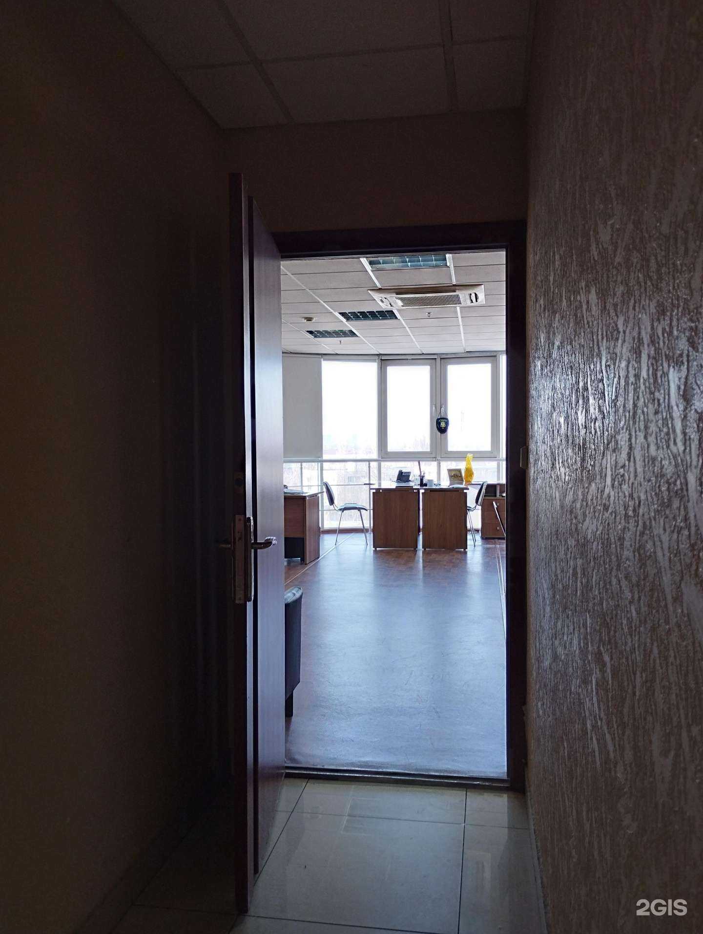 Отзывы на компанию Центр Страхования в Ростове-на-Дону c фото