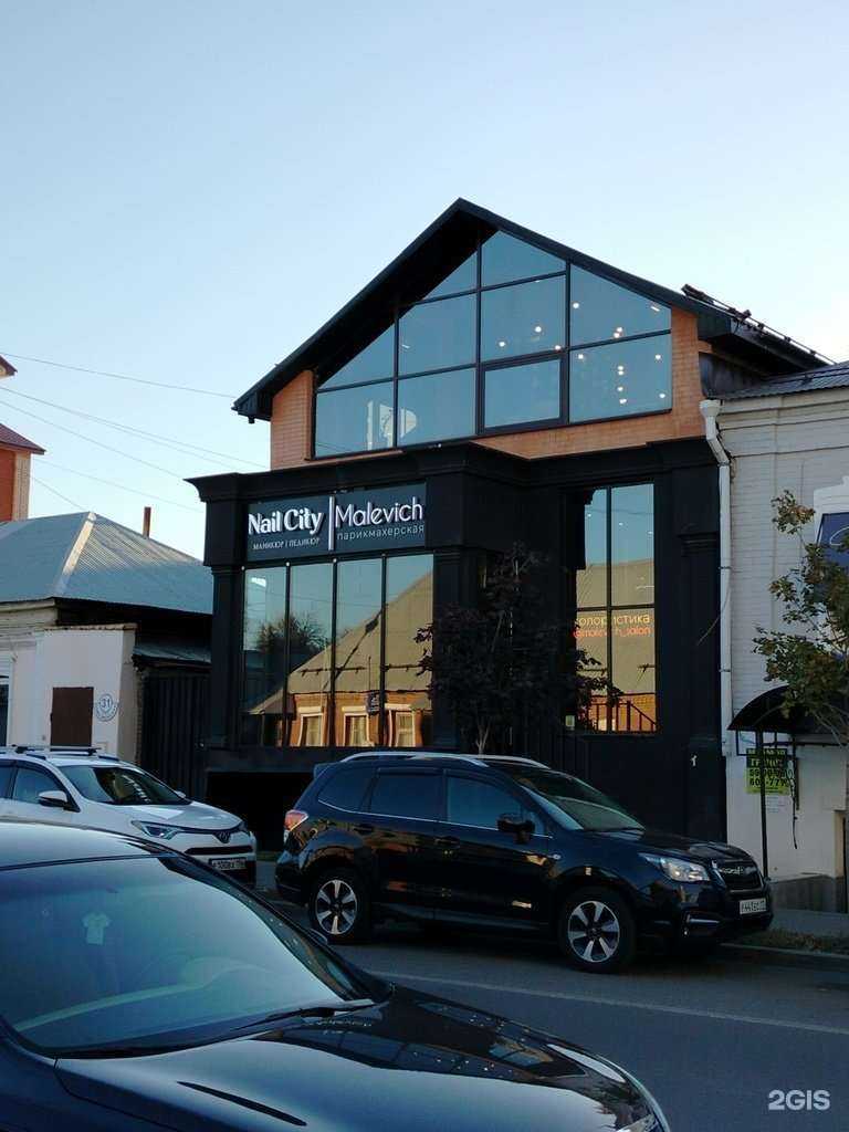 Отзывы на компанию Nail Сity в Оренбурге c фото - фотография 2 из 2